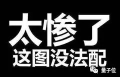 僅剩1位73歲開發者苦撐！能求解超復雜物理方程式的計算程序，要沒人維護了