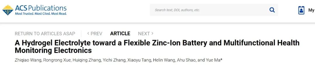 ?西工大馬越ACS Nano：多功能健康監(jiān)測(cè)電子設(shè)備的水凝膠電解質(zhì)用于柔性鋅離子電池