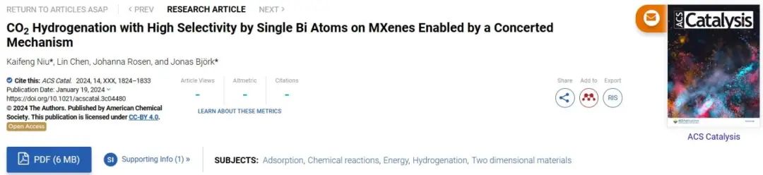 ACS Catalysis：MXenes上負載Bi單原子實現協同催化CO2加氫