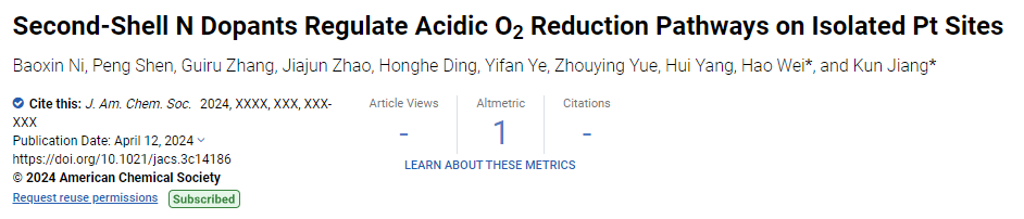 上海交大，最新JACS！