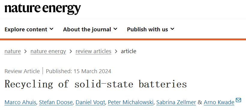 Nature Energy重磅綜述：固態電池回收！