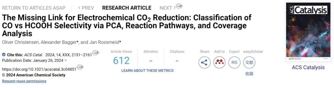 ACS Catalysis：電化學(xué)CO2RR中選擇性生成CO與HCOOH的新見解