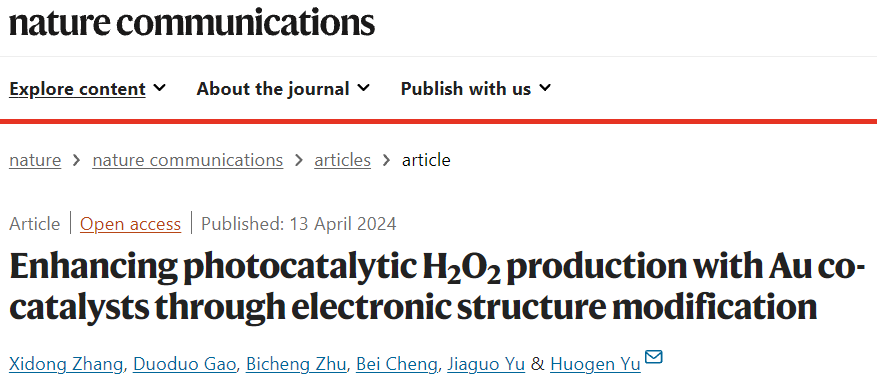 余火根團隊Nature子刊：調控電子結構，增強光催化H2O2合成！