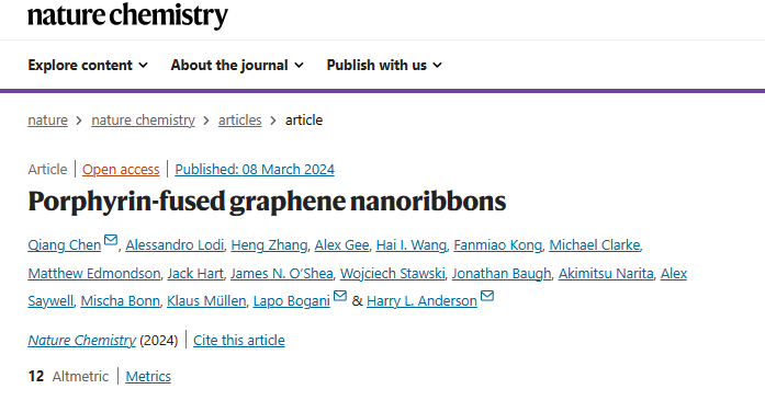 他，從牛津到蘇州大學，發表最新Nature Chemistry！
