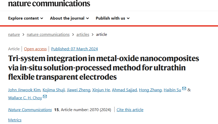 港大/港科大Nature子刊：納米材料助力柔性電子器件新途徑！
