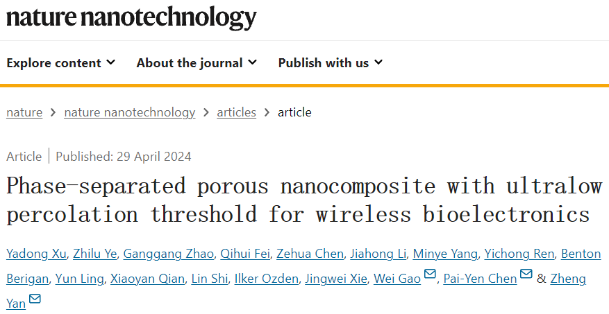 Nature Nanotechnology：無線供電、600%應變穩定電導，多孔納米材料電子設備