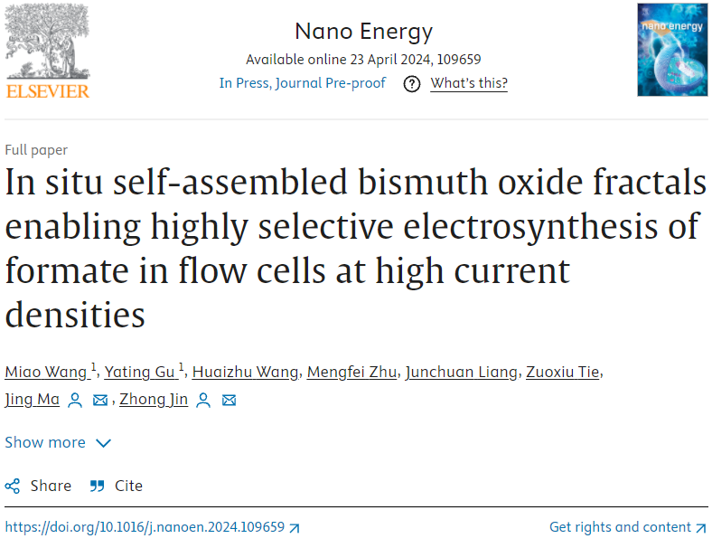南京大學(xué)金鐘/馬晶，最新Nano Energy！