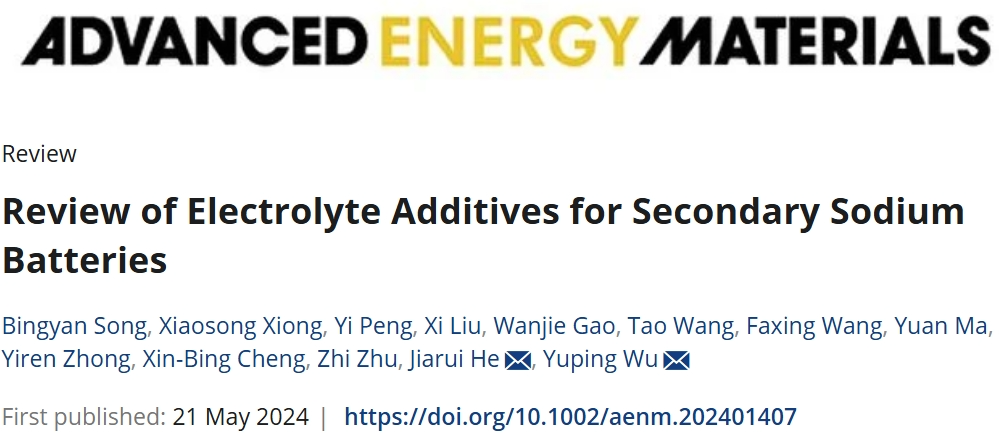 他，國家杰青，洪堡學者，發文410+，H指數106，最新AEM！