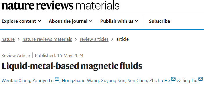 IF=83.5！共一兼通訊！中科院理化所最新Nature系列頂級(jí)綜述！