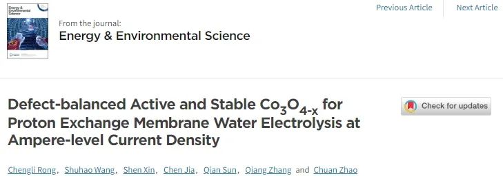 ?趙川EES: Co3O4中引入缺陷，實現大電流下高效穩定催化酸性OER