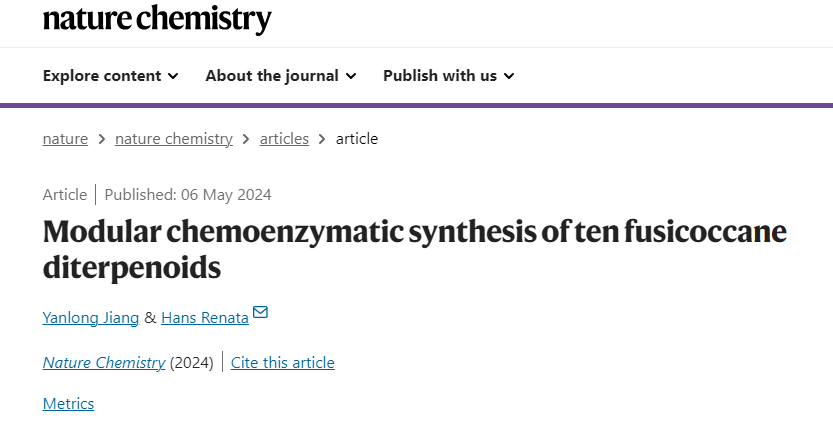 兩個(gè)作者，一篇Nature Chemistry！