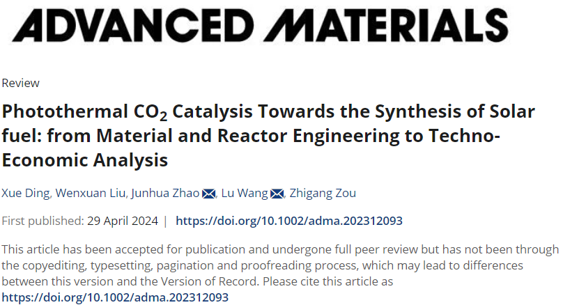 香港中文大學(xué)AM綜述：光熱催化CO2轉(zhuǎn)化最新進(jìn)展！