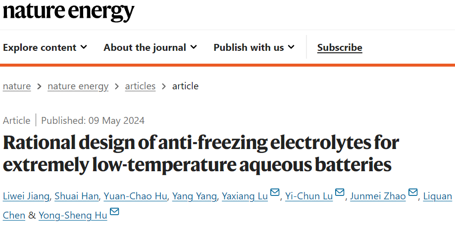 中科院物理所胡勇勝團隊，今日重磅Nature Energy！