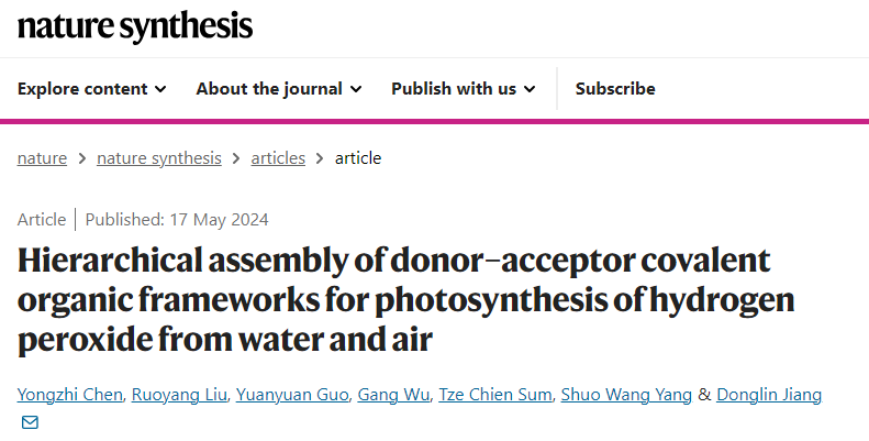 COFs大咖！新加坡國立江東林最新Nature Synthesis！