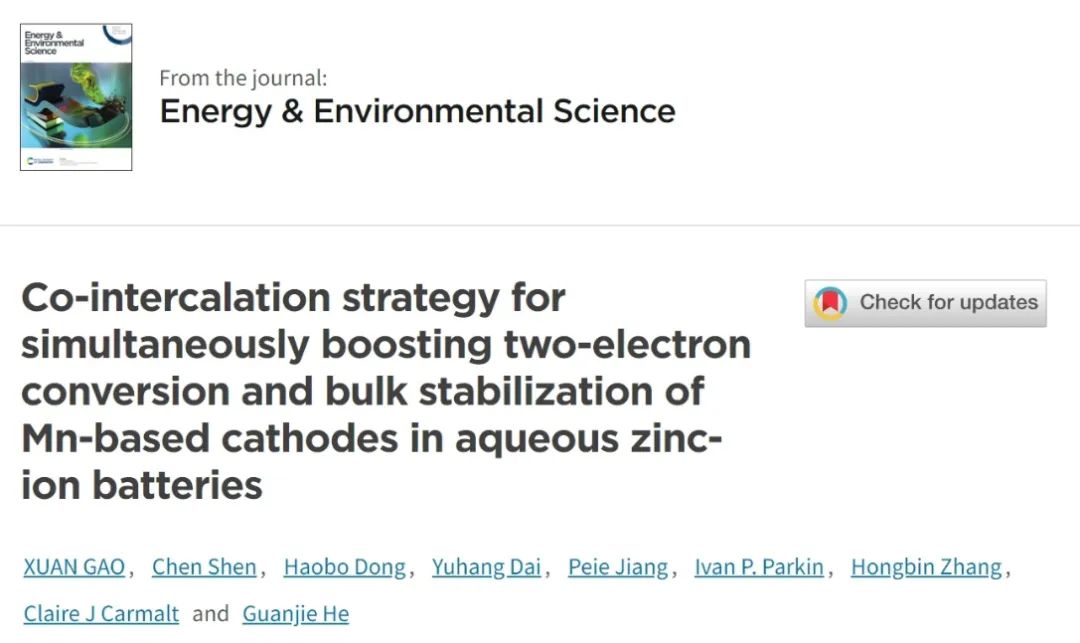 ?倫敦大學學院EES：水系鋅離子電池中錳基正極雙電子轉換和體相穩定的共插層策略