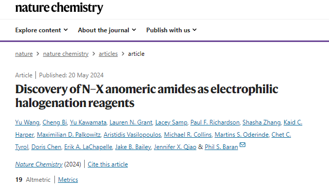 他，有機合成大牛，10年從教授到院士，第7篇Nature Chemistry!