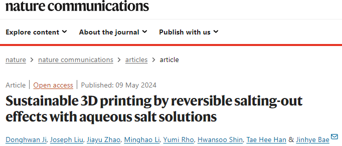 3D打印，最新Nature子刊！