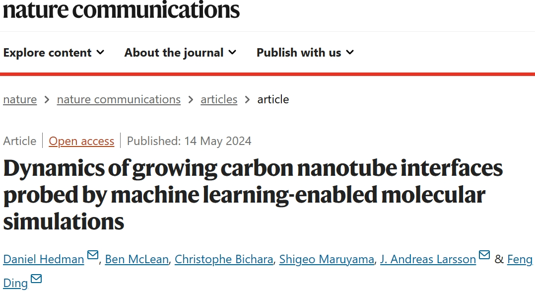Nature子刊：機器學習+分子動力學，填補碳納米管生長機制理解空白！