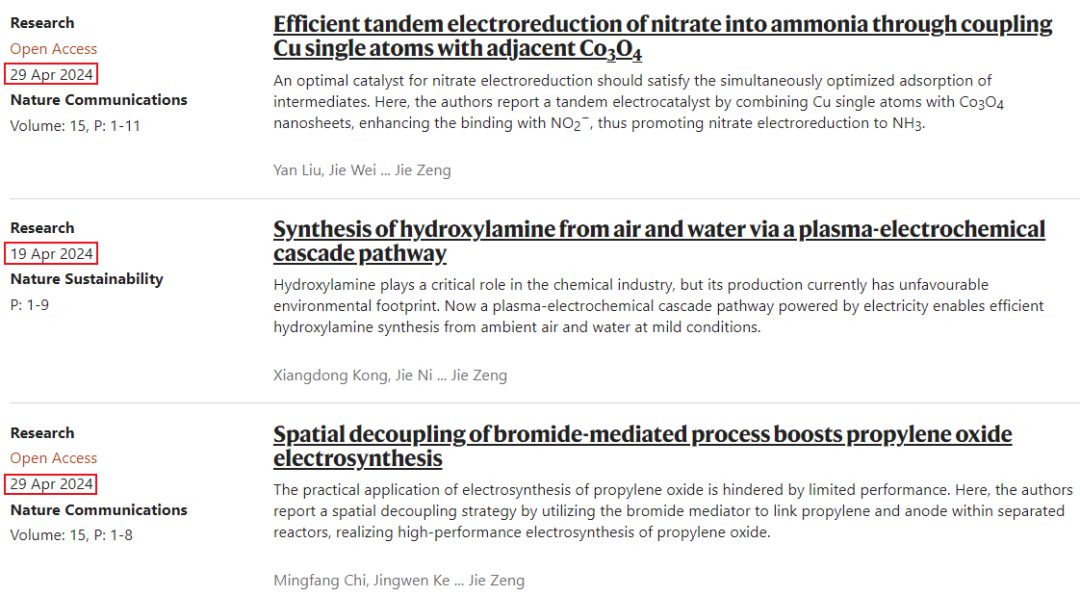中科大曾杰團隊，10天三篇Nature子刊！