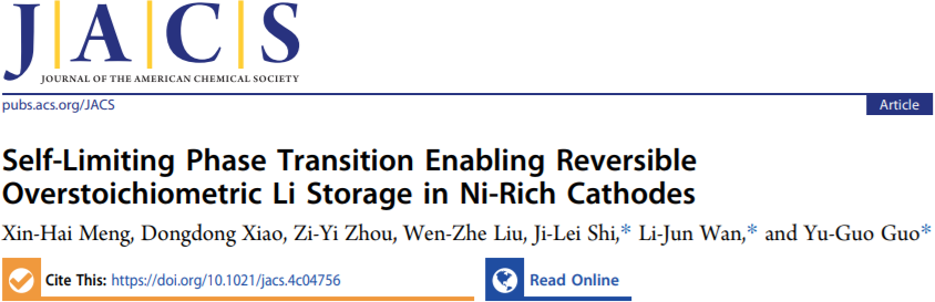 化學所萬立駿院士/郭玉國/石吉磊，最新JACS：NCM622能量密度達1070Wh/kg！