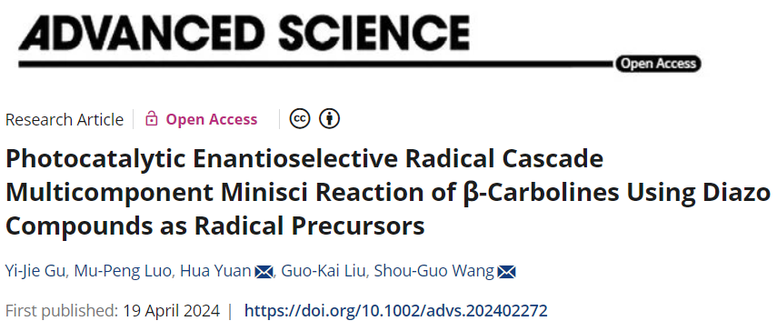 中科院深圳先進(jìn)院王守國課題組，最新Advanced Science！