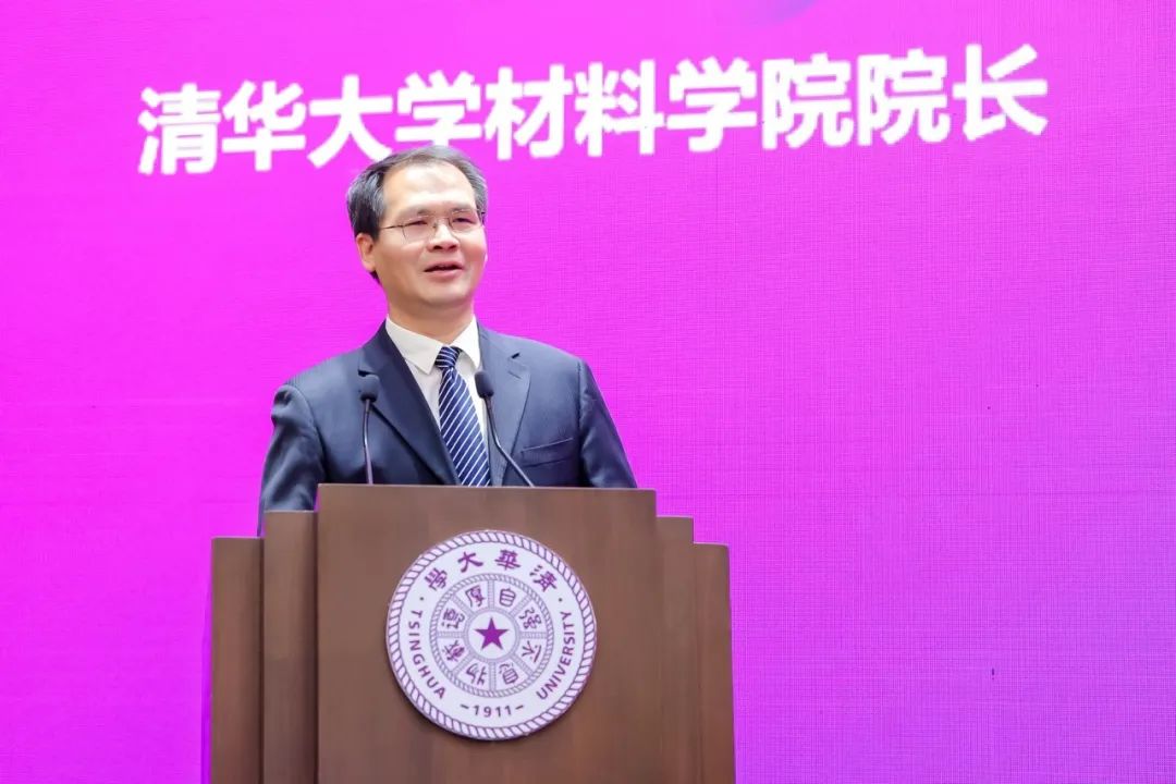 清華大學(xué)林元華教授，最新AM！