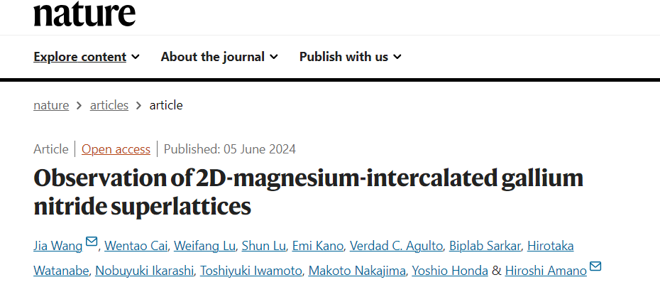 「諾獎得主」最新Nature，半導體材料重大突破！