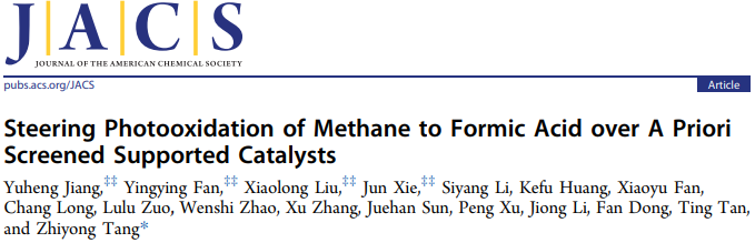 2023新晉院士，最新JACS！