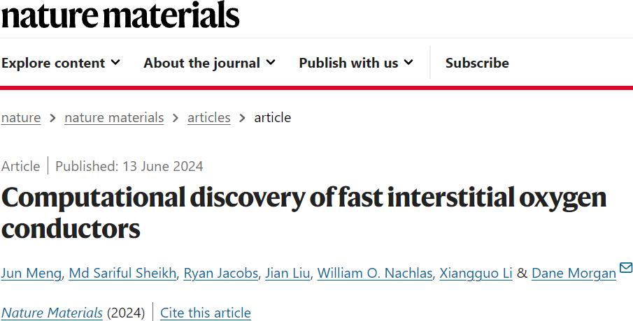 最新Nature Materials：快速間隙氧導體的計算新發現！