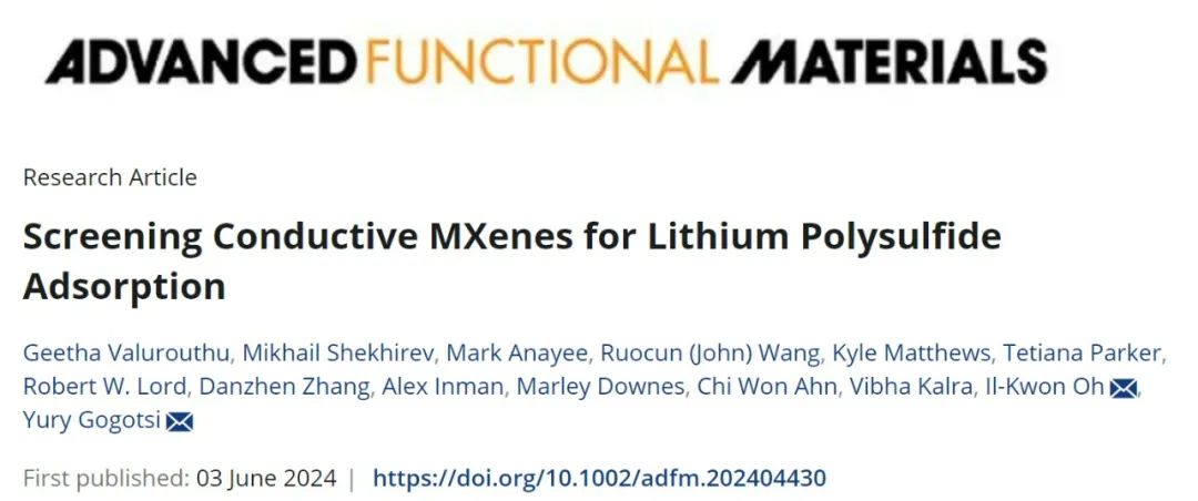 “MXene鼻祖”Yury Gogotsi教授，最新AFM：一文讀懂，科學(xué)篩選用于吸附多硫化物的MXenes！