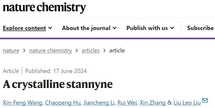 他，師從六位院士，繼Science后，再發(fā)Nature Chemistry！