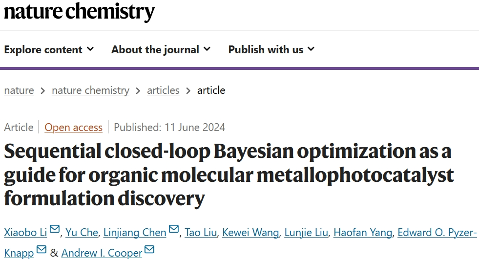 浙師大聯(lián)手Andrew I. Cooper，第一單位發(fā)Nature Chemistry！