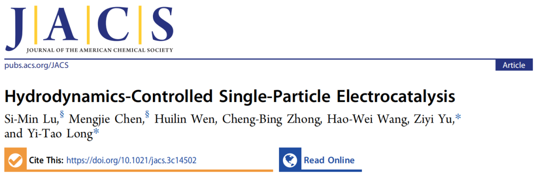 電催化，最新JACS！