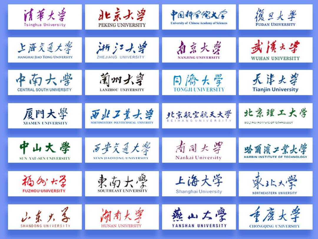 【西安專場開啟】免費「理論計算」課題組內訓！華算科技走進1000課題組！