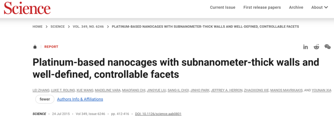 他，用一臺(tái)注射器，發(fā)表Science+JACS+Nature synthesis！