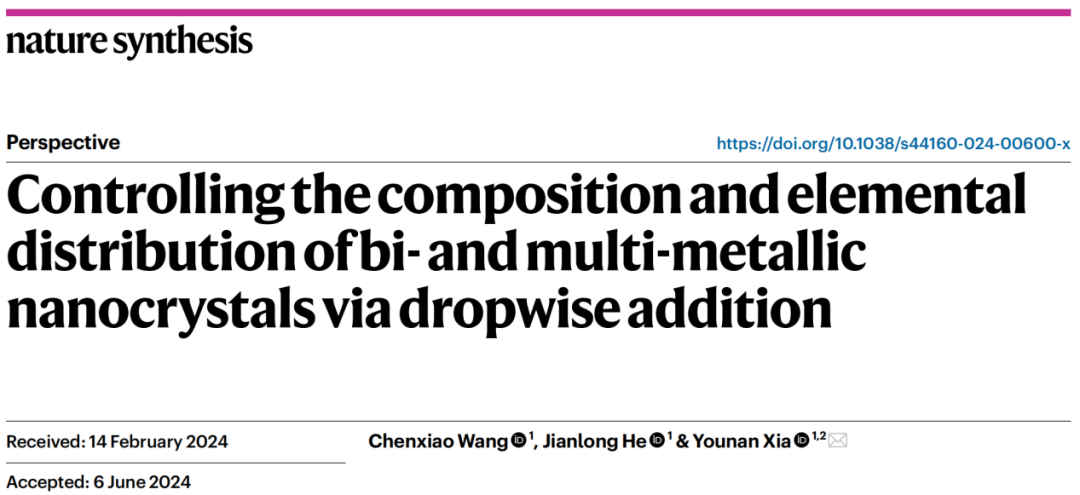 他，用一臺(tái)注射器，發(fā)表Science+JACS+Nature synthesis！