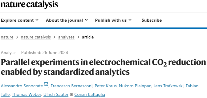 電化學(xué)CO2還原，最新Nature Catalysis!