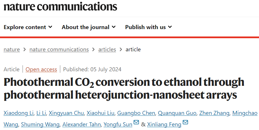 馮新亮院士聯手中科大「國家杰青」孫永福，再發Nature子刊！