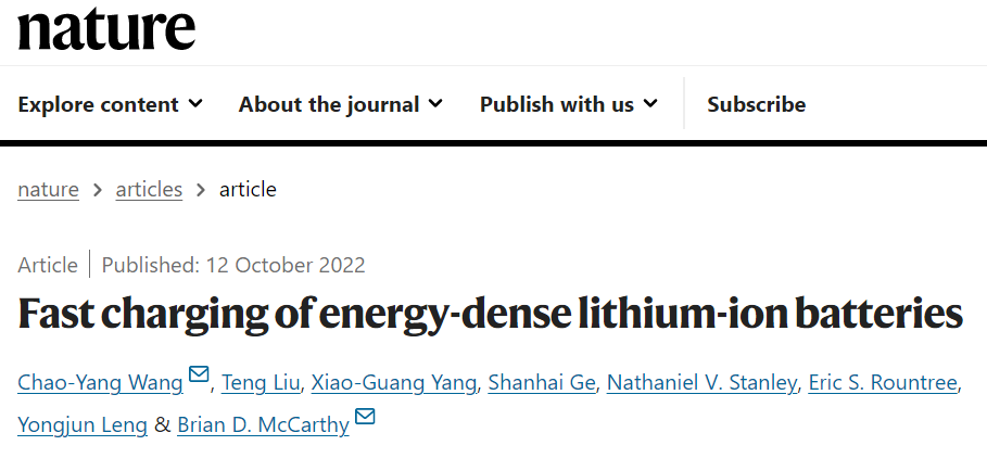 硬核！他，浙大校友，手握電池快充技術Nature，發表最新Nature子刊！