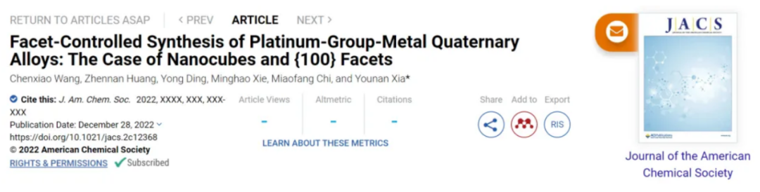 他，用一臺(tái)注射器，發(fā)表Science+JACS+Nature synthesis！