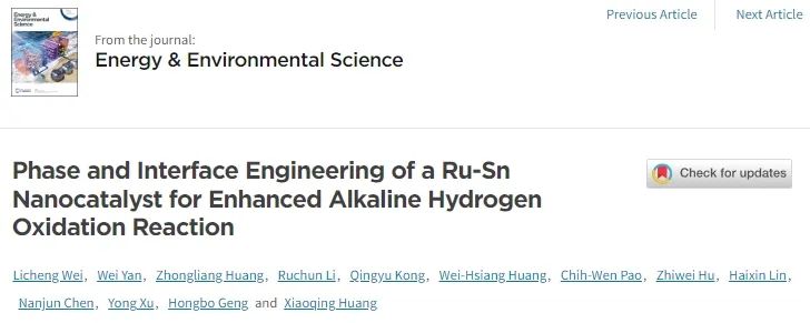 廈大/常熟理工/蘇州納米所?EES: 調制Ru晶相，促進Ru-Sn催化堿性HOR
