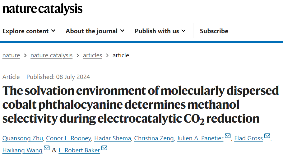 電催化CO2還原，最新Nature Catalysis！
