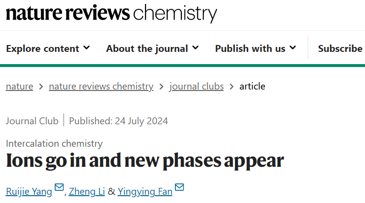 Nature Reviews Chemistry綜述：二維材料的插層帶來新興電子相轉移