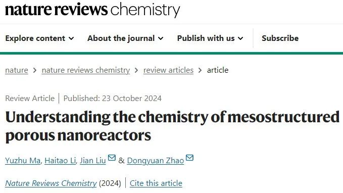 內蒙古大學趙東元院士/劉健，最新Nat. Rev. Chem.！