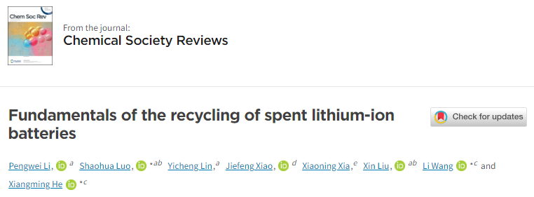 IF=40.4！清華大學(xué)&東北大學(xué)，最新Chem Soc Rev！