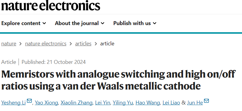 IF=33.7！武漢大學，Nature Electronics！