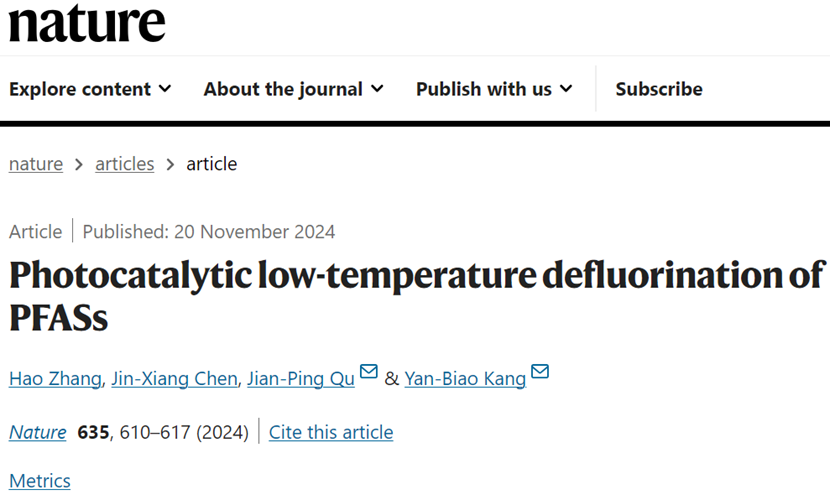 中國科學(xué)技術(shù)大學(xué)，今日重磅Nature！
