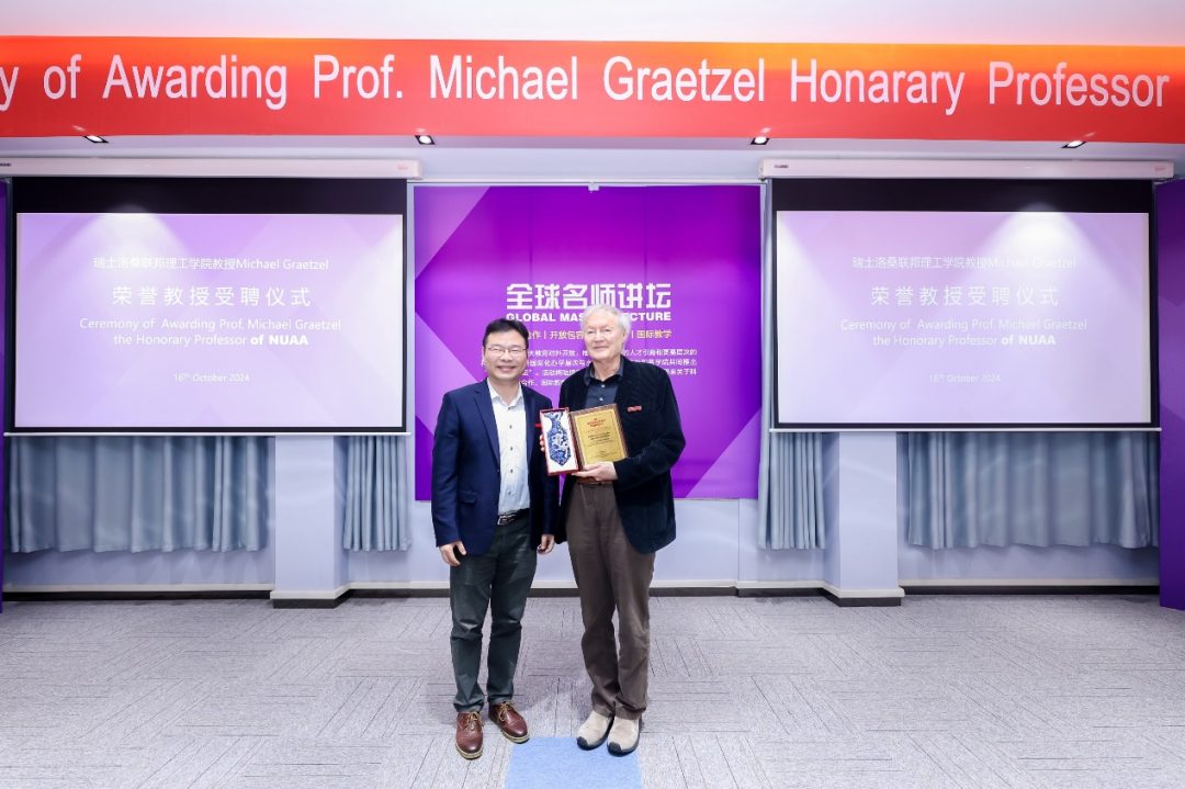 勵志！這師徒3人，加起來207歲，一年發4篇Nature/Science正刊！七八十歲，拼搏正當年！