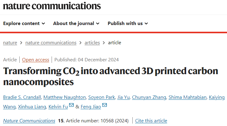 創新性戰略！他，復旦校友，2023新晉院士高徒，新發Nature子刊！