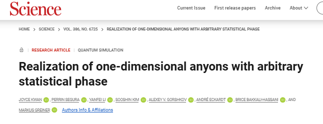 大牛！他，「麥克阿瑟天才獎」得主/哈佛大學，發完Nature，再發Science！！
